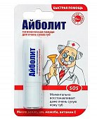 Купить помада губная гигиеническая айболит sos-восстановление, 2,8г в Дзержинске