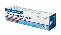 Купить оксолиновая мазь назальная 0,25% консумед, туба 10г в Дзержинске