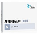 Купить арипипразол, таблетки 30мг, 30 шт в Дзержинске