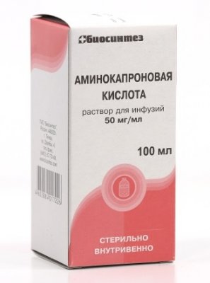 Купить аминокапроновая кислота, раствор для инфузий 50мг/мл, флакон 100мл в Дзержинске