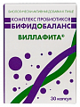 Купить виллафита комплекс пробиотиков бифидобаланс, капсулы 30шт бад в Дзержинске