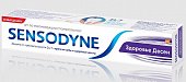 Купить сенсодин (sensodyne) зубная паста здоровье десен, 75мл в Дзержинске