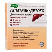 Купить гепатрин-детокс напиток, саше-пакетики, 10 шт бад в Дзержинске