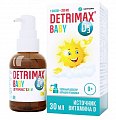 Купить детримакс бэби, жидкость флакон-дозатор, 30мл бад в Дзержинске