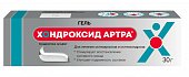 Купить хондроксид артра, гель для наружного применения 50мг/г, 30 г в Дзержинске