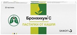 Купить бронхикум с пастилки от кашля 100мг, 20 шт в Дзержинске