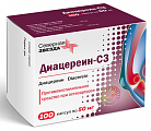 Купить диацереин-сз, капсулы 50мг 100шт в Дзержинске