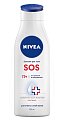 Купить nivea (нивея) sos бальзам для тела, 250мл в Дзержинске