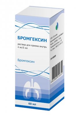Купить бромгексин, раствор для приема внутрь 4мг/мл, флакон 60мл в Дзержинске