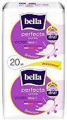 Купить bella (белла) прокладки perfecta ultra violet deo fresh 10+10 шт в Дзержинске