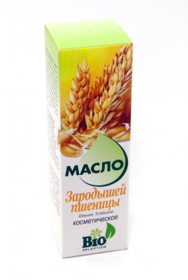Купить масло косм зародыши пшениц 100мл (купава, ооо, россия) в Дзержинске