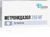 Купить метронидазол, таблетки 250мг, 20 шт в Дзержинске