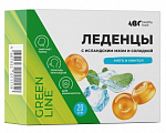 Купить abc healthy food (abc хэлси фуд) фитоледенцы смесь масел с экстрактами цетрарии исландской и солодки вкус мята и ментола 20шт бад в Дзержинске