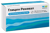 Купить глицин-реневал, таблетки защечные и подъязычные 100мг, 120 шт в Дзержинске