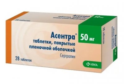 Купить асентра, таблетки, покрытые пленочной оболочкой 50мг, 28 шт в Дзержинске