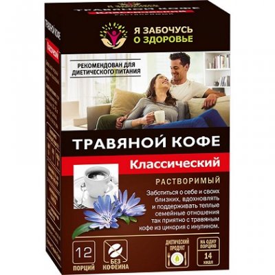Купить травяной кофе классик растворимый 5г, 12 шт в Дзержинске