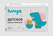 Купить луня мыло твердое детское туалетное, 100г в Дзержинске