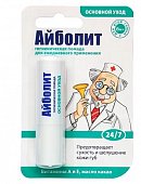 Купить помада губная гигиеническая айболит основной уход, 2,8г в Дзержинске