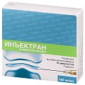 Купить инъектран, раствор для внутримышечного и внутрисуставного введения 100мг/мл, ампула 2мл 10шт в Дзержинске