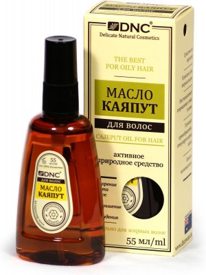 Купить dnc (днц) масло для волос каяпут 55мл в Дзержинске