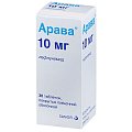 Купить арава, таблетки, покрытые пленочной оболочкой 10мг, 30 шт в Дзержинске