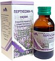 Купить пертуссин-ч, сироп 100мл в Дзержинске