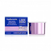 Купить librederm (либридерм) гиалуроновый крем для лица дневной интенсивно увлаж для норм и чувств кожи, 50мл spf15+смен. блок в Дзержинске