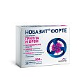 Купить нобазит форте, таблетки, покрытые пленочной оболочкой 500мг, 20шт в Дзержинске