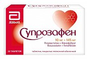 Купить супрозафен, таблетки, покрытые пленочной оболочкой 10мг+145мг, 30 шт в Дзержинске