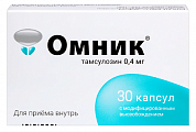 Купить омник, капсулы с модифицированным высвобождением 0,4мг, 30 шт в Дзержинске
