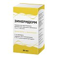 Купить зинеридерм, порошок для приготовления раствора для наружного применения 12мг+40мг/мл флакон 1,691г в Дзержинске