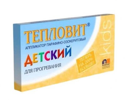 Купить тепловит, аппликатор парафино-озокеритовый для прогревания, 130г в Дзержинске