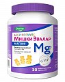 Купить бэби формула мишки магний, пастилки жевательные массой 4г, 30 шт бад в Дзержинске
