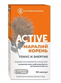Купить маралий корень active тонус и энергия алтайвитамины, капсулы 446мг 30 шт. бад в Дзержинске