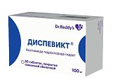 Купить диспевикт, таблетки покрытые пленочной оболочкой 100мг, 50 шт в Дзержинске