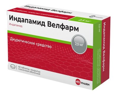 Купить индапамид-велфарм, таблетки, покрытые пленочной оболочкой 2,5мг, 40 шт в Дзержинске