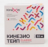 Купить бинт кинезио-тейп kinexib классик адгезивный восстанавливающий бежевый 32мх5см в Дзержинске