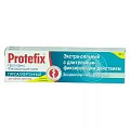 Протефикс (Protefix) крем для фиксации зубных протезов Гипоаллергенный 40мл