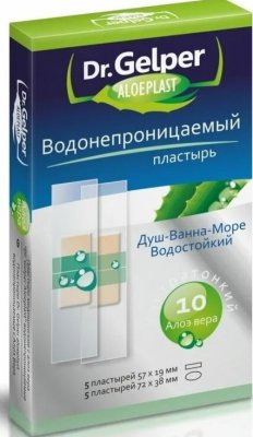 Купить пластырь dr. gelper (др.гелпер) алоэпласт водонепроницаемый, 10 шт в Дзержинске