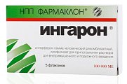 Купить ингарон, лиофилизат для приготовления раствора для внутримышечного и подкожного введения 100000ме, флаконы 5 шт в Дзержинске