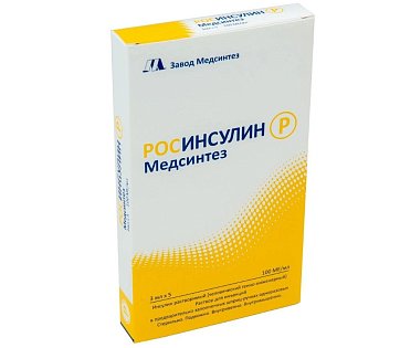 Росинсулин С Медсинтез, раствор для инъекций, 100 МЕ/мл, 3 мл картриджи в шприц-ручках РОСИНСУЛИН КомфортПен 5 шт