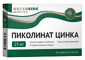 Купить green side цинка пиколинат, таблетки массой 300 мг 30шт бад в Дзержинске