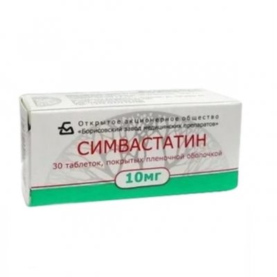 Купить симвастатин, таблетки, покрытые пленочной оболочкой 10мг, 30 шт в Дзержинске