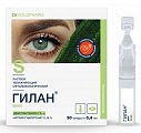 Купить гилан декс, раствор офтальмологический 0,18%+2%, тюбик-капельница 0,4мл, 30 шт в Дзержинске