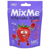Купить mixme витамин с мармеладные пастилки со вкусом клубники, малины и клюквы 58,5г бад в Дзержинске
