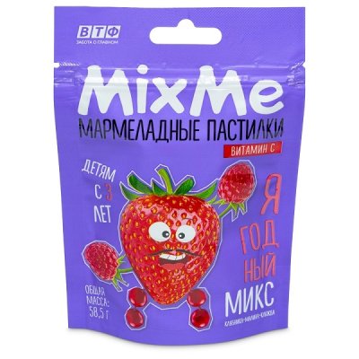 Купить mixme витамин с мармеладные пастилки со вкусом клубники, малины и клюквы 58,5г бад в Дзержинске