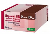 Купить лориста нд, таблетки, покрытые оболочкой 25мг+100мг, 90 шт в Дзержинске