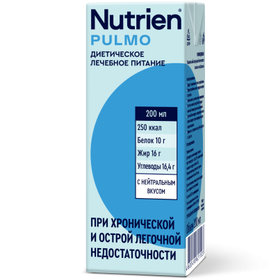 Купить нутриэн пульмо стерилизованный для диетического лечебного питания с нейтральным вкусом, 200мл в Дзержинске
