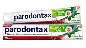 Купить пародонтакс (paradontax) зубная паста экстракты трав, 75мл в Дзержинске