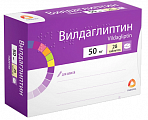 Купить вилдаглиптин, таблетки 50мг, 28шт в Дзержинске